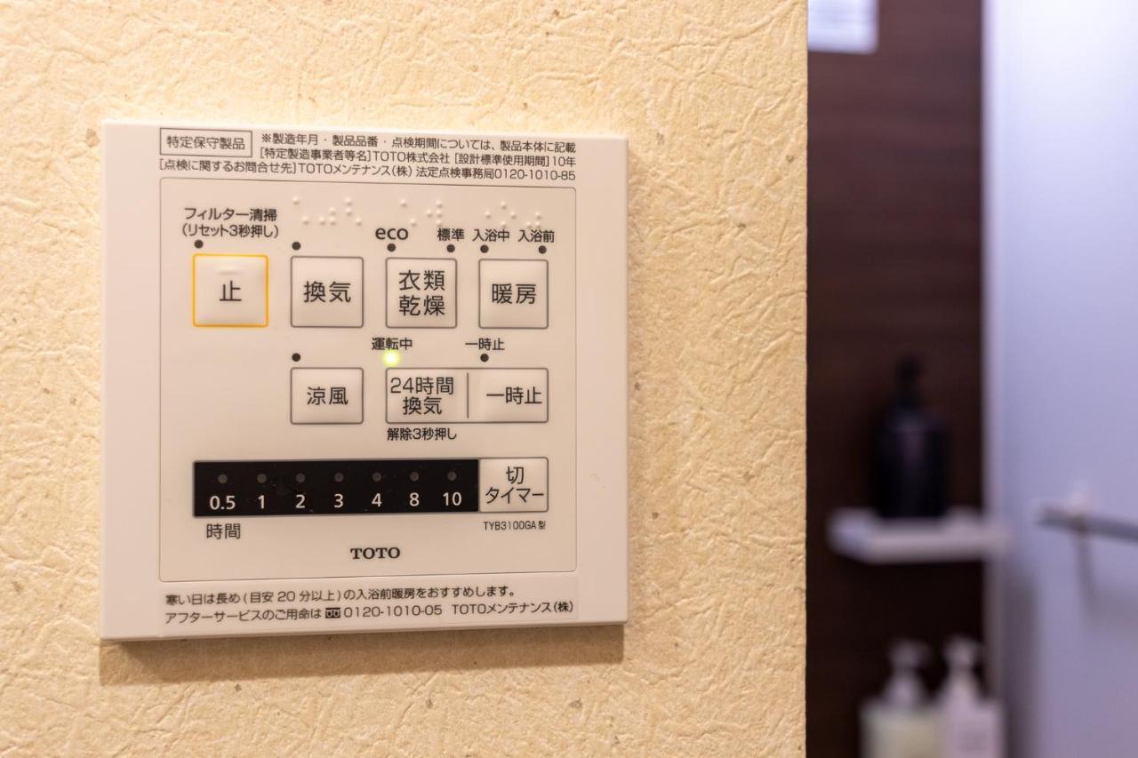 Vacation Inn Heiwajima I Tokyo prefektur Exteriör bild