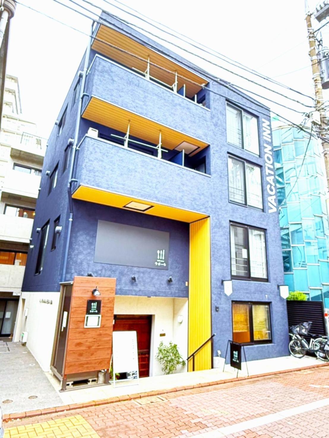 Vacation Inn Heiwajima I Tokyo prefektur Exteriör bild