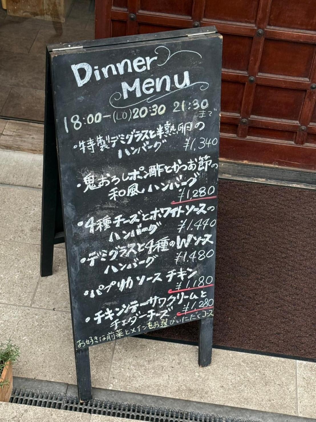 Vacation Inn Heiwajima I Tokyo prefektur Exteriör bild